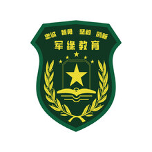 军缘教育