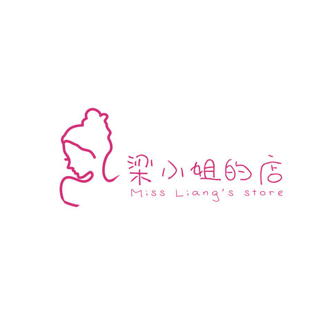 梁小姐的店logo设计