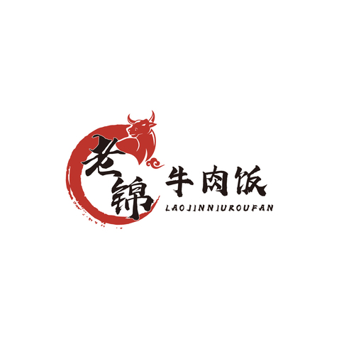 老锦牛肉饭logo设计