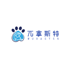 拿斯特