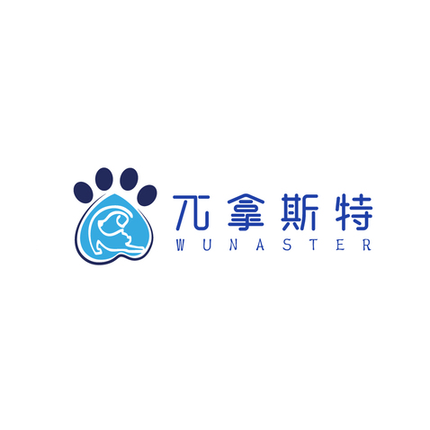 拿斯特logo设计