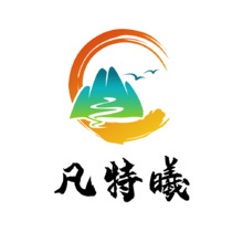 凡特曦