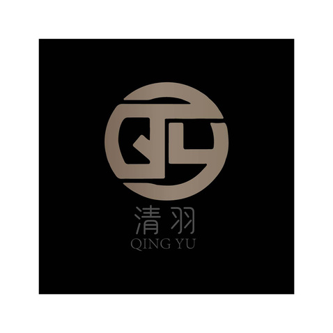 清羽装饰logo设计