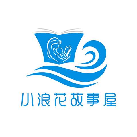 小浪花故事屋logo设计