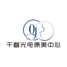 千眷光电康美中心