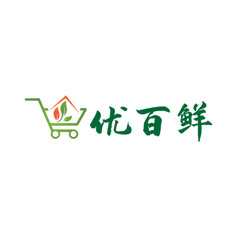 优百鲜logo设计