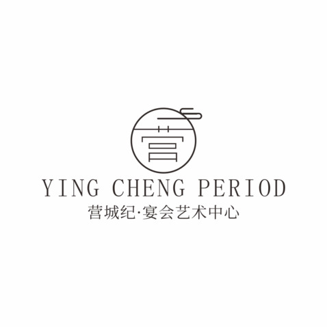 营城纪·宴会艺术中心logo设计