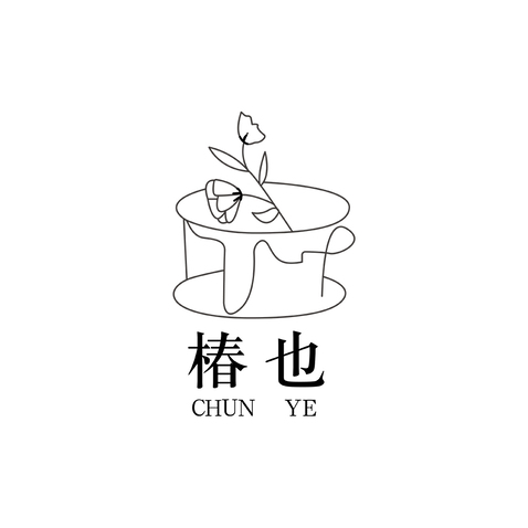 椿也logo设计