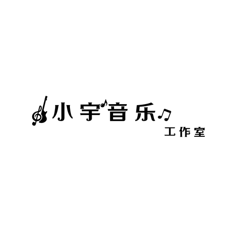 小宇音樂logo設計