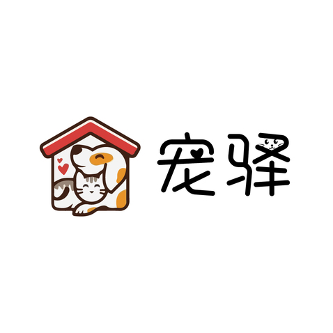 宠驿logo设计