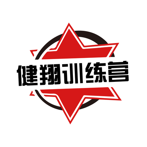 健翔训练营logo设计