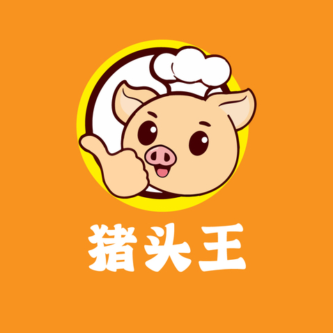 猪头王logo设计