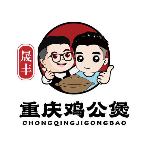 重庆鸡公煲logo设计