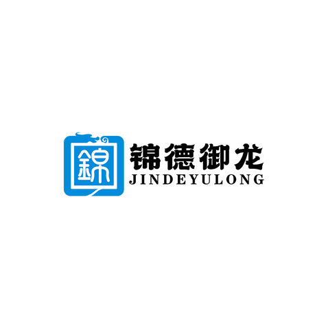 锦德御龙logo设计