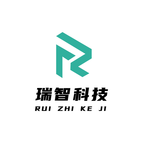 瑞智科技logo设计