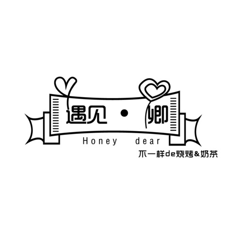 牌子logo设计