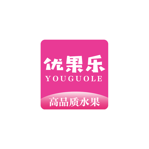 优果乐logo设计