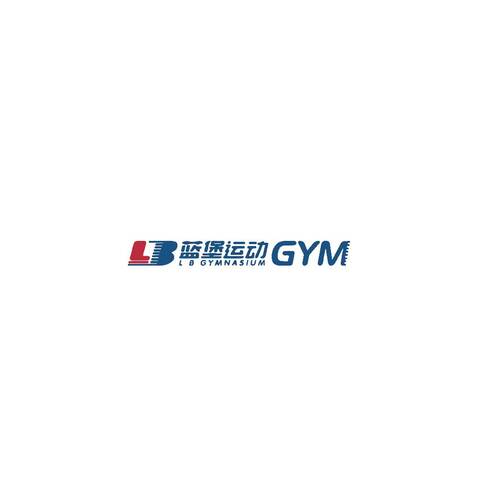 蓝堡运动logo设计