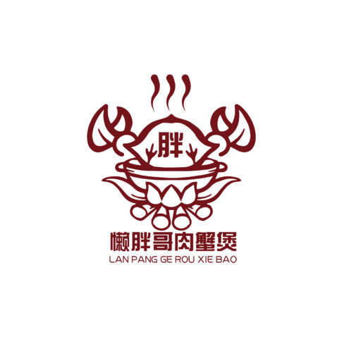 胖哥肉蟹煲logo設(shè)計(jì)