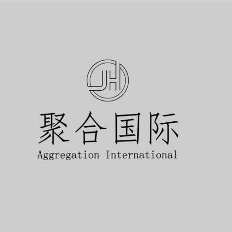 聚合国际logo设计