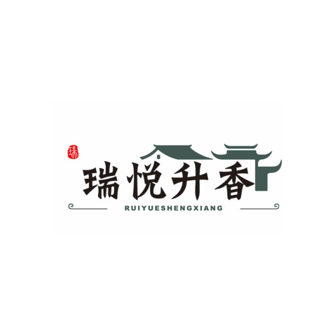 瑞悦升香logo设计