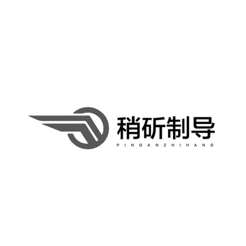 平安智航logo设计