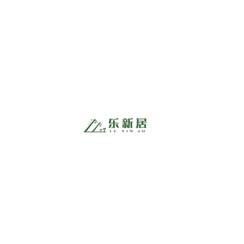 乐新居logo设计