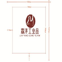 霖洋工业品