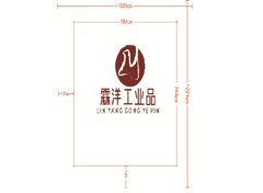 霖洋工业品