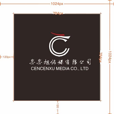 岑岑旭传媒有限公司logo设计