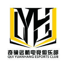 奇骥远航电竞俱乐部