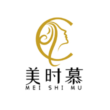 美时慕