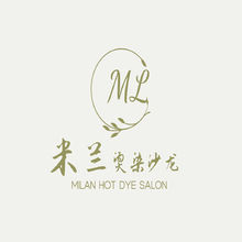 米兰美业沙龙