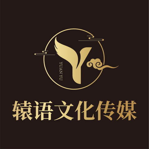 辕语文化传媒logo设计