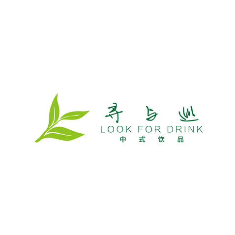 寻与巡logo设计