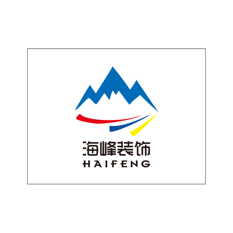 海峰装饰logo设计