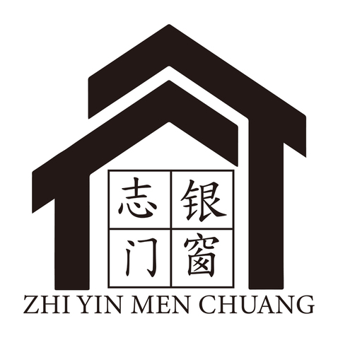 志银门窗logo设计