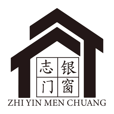 志银门窗logo设计_服务行业,字体变形,简约风_案例_万动力