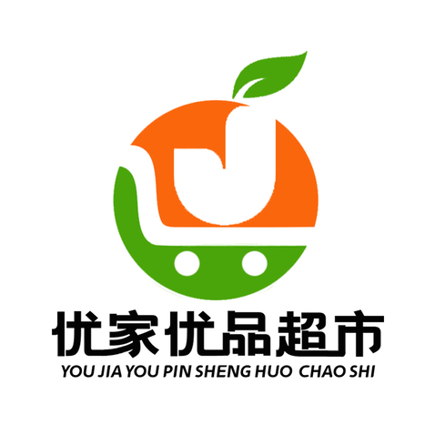 优家优品超市logo设计