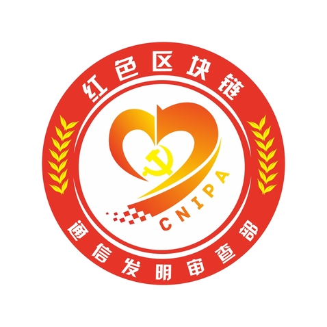 红色区块链logo设计