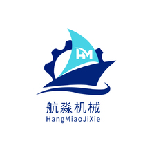 常州市航淼精密机械有限公司