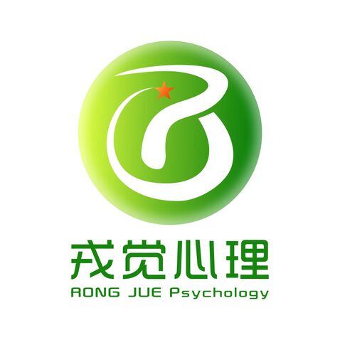 戎觉心理logo设计