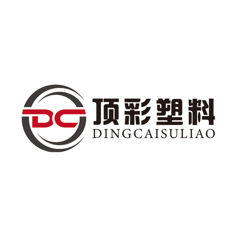 贵州顶彩塑料有限公司logo设计