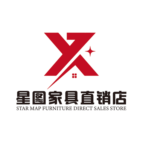 星图家具直销店  1logo设计