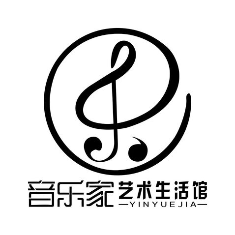 音乐家艺术生活馆logo设计