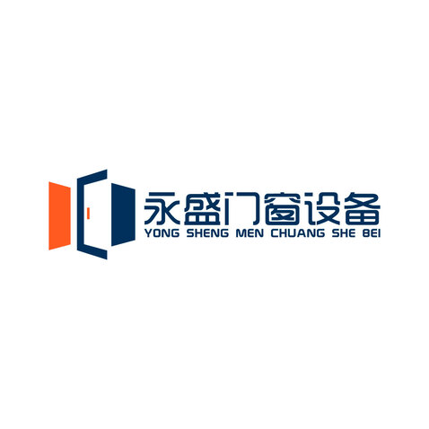 永盛门窗logo设计