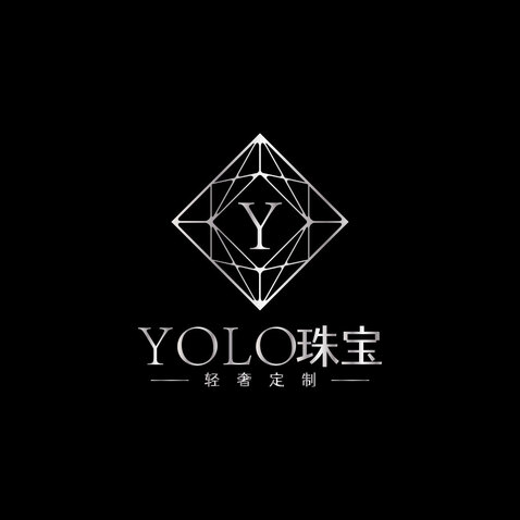 YoLo珠宝轻奢定制logo设计