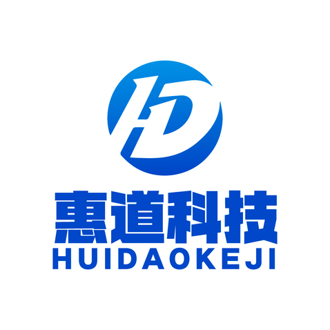 惠道科技logo设计