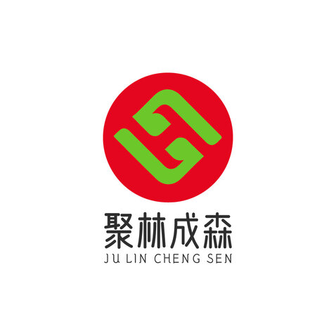 聚林成森logo设计