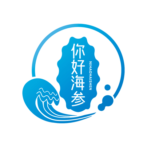 你好海参logo设计